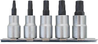 GEDORE dopsleutelbit "klann kl-4084-200" socket wrench set klann