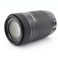 Canon EF-S 55-250mm F/4-5.6 IS STM occasion