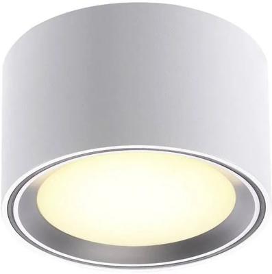 Nordlux Spot wit &apos;Fallon&apos; 6 Opbouwlamp staal 8.5W 2700K warm wit
