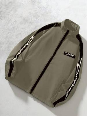 Bon&Bon Men's Colorblock Letter Print Windbreaker Jacket | White Mocha Brown / L