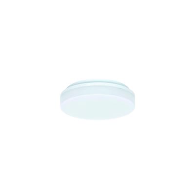 Highlight PlafondlampBasic rond Ø 22cm - P6550.00