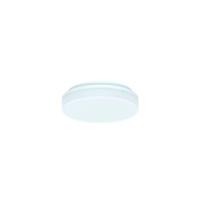 Highlight PlafondlampBasic rond Ø 22cm - P6550.00