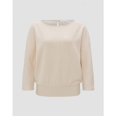 Opus - Beige | Dames | Trui | Beige | 46 | regular | Kamst mode