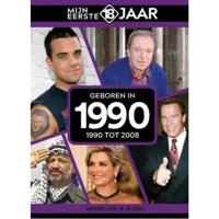 Boek mijn eerste 18 jaar 1990