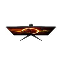 HDMI-Kabel AOC 27G2ZN3/BK - thumbnail