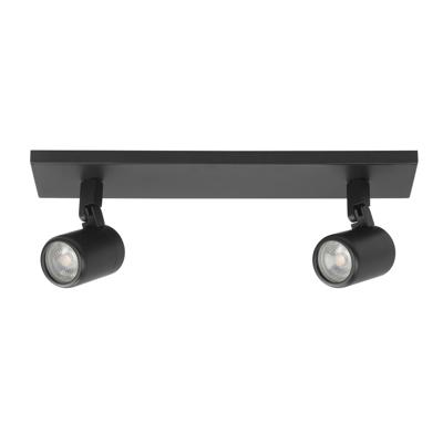 Highlight SpotRain zwart 2-lichts recht - S7375.01