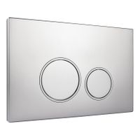 StarBlueDisc Doppio 25 bedieningsplaat chroom mat met mat verchroomde designringen