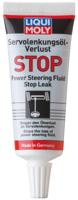 LIQUI MOLY Servol.oil-loss-stop 35 ml