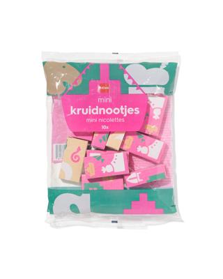 051 Mini Kruidnootjes Uitdeelzak - 10 Stuks