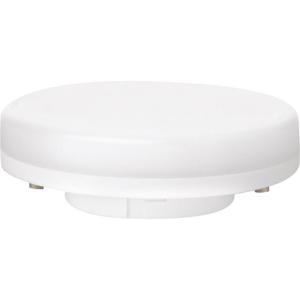 Megaman MM27692 LED-lamp Energielabel F (A - G) GX53 Reflector 6 W Warmwit (Ø x l) 75 mm x 24 mm 1 stuk(s)