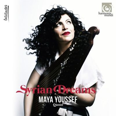Syrian Dreams - CD (3149020234921) Syrian Dreams - CD (3149020234921)