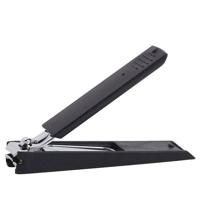 Vitry Nagelknipper Manicure Zwart Ref.55 N 1Stuks