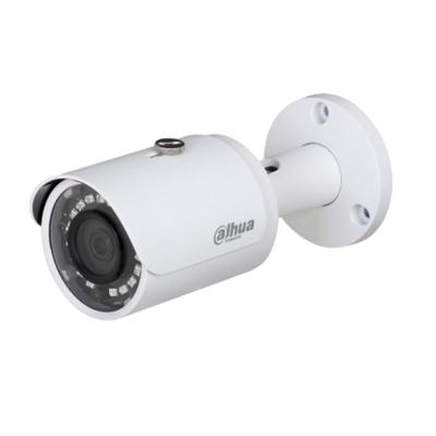 Beveiligingscamera Dahua HAC-HFW1400SP-0280B