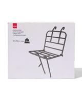 HEMA Transportrek 30x31 15kg mat zwart