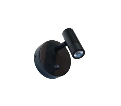 Artdelight Led wandlampjeSimply zwart - WL SIMPLY ZW