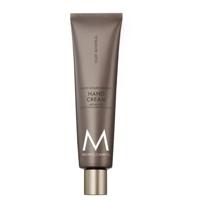Moroccanoil Handcrème Oud Mineral 100ml
