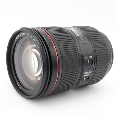 Canon EF 24-105mm f/4 L IS II USM occasion