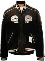 Maison MIHARA YASUHIRO veste bomber Souvenir - Marron - thumbnail