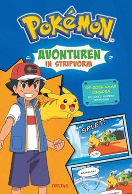 Boek Pokemon Avonturen In Stripvorm - Op Zoek Naar Kingdra