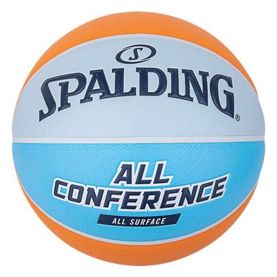 Basketbal Spalding 84629Z Multicolour 7 Synthetisch