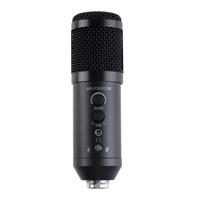 Foto de Vakman USB Microfoon