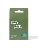 HEMA Blok Handzeep Grove Den 90g