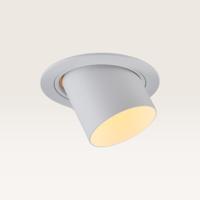 Inbouwspot Gavira bianco l - Diameter 92mm - GU10-fitting - IP20 voor binnen - Wit - Met doorlusbedrading