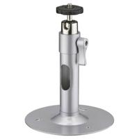 ABUS TVAC32120 Universele houder 3 kg Zilver ABUS TVAC32120 Universele houder 3 kg Zilver