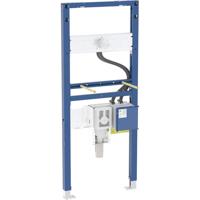 Geberit Duofix wastafel 112cm wandmengkraan 111.561.00.2