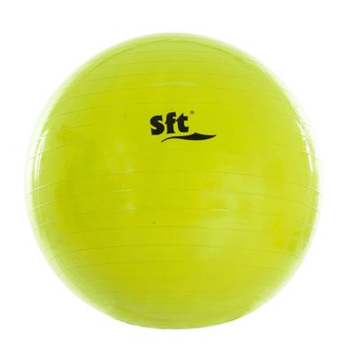 GIANT BALL SOFTEE