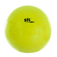 GIANT BALL SOFTEE