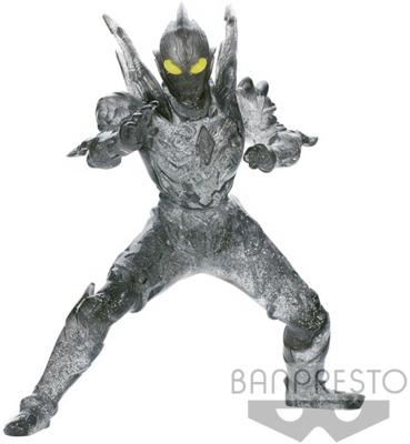 Ultraman Figure - Trigger Dark (Ver.B)