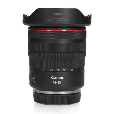 Canon RF 14-35mm F4.0 L IS USM