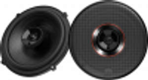 JBL Club 64SQ - Autospeakers - 6,5â Inch (160mm) 2-weg Coaxiaal