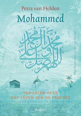 Mohammed (Hardback)