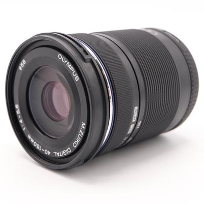 Olympus M.Zuiko Digital ED 40-150mm f/4-5.6 R occasion
