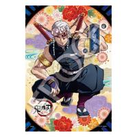 Demon Slayer: Kimetsu no Yaiba 300-piece puzzle Vol. 6