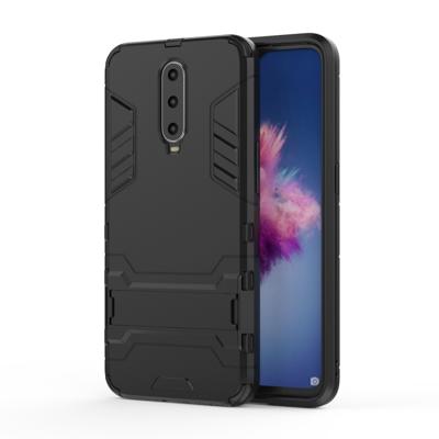 Schokbestendige PC + TPU Case voor OPPO R17 Pro met houder (zwart)