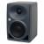 Neumann KH 80 DSP actieve studiomonitor (per stuk)