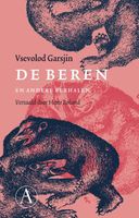 De beren en andere verhalen - Vsevolod Garsjin - ebook