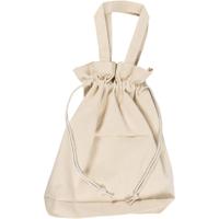 Creativ Company Tas met trekkoord, h: 40 cm, d: 8 cm, b: 34 cm, licht naturel, 1 stuk Creativ Company Tas met trekkoord, h: 40 cm, d: 8 cm, b: 34 cm, licht naturel, 1 stuk