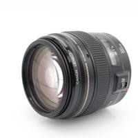 Canon EF 100mm F/2 USM occasion