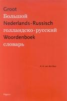 Groot Nederlands-Russisch Woordenboek (Hardback)