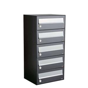 Allux Hive Set 1-Breed, 5-Hoog Antraciet - 40030065_1x5