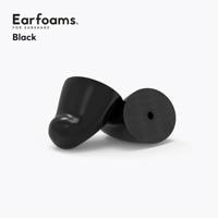 Flare Audio Earshade memory foam tips Black - thumbnail