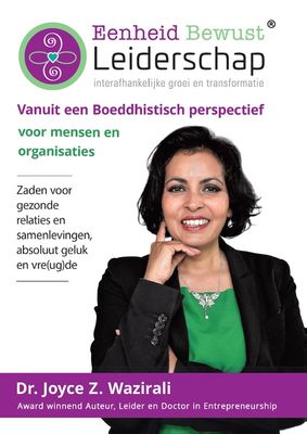 Eenheid bewust leiderschap - Joyce Z. Wazirali - ebook