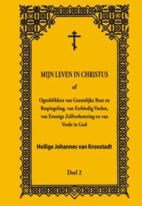 Mijn leven in Christus (Hardback)