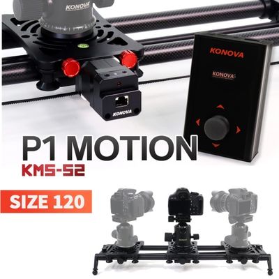 Konova P1 120cm Carbon Camera Slider (w/ KMS-S2)