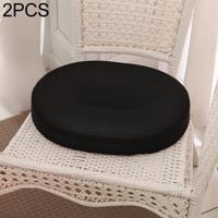 2 stuks kantoor holle rebound gezondheid Haemorrhoid preventie kussen bil zetel maat: 40x32x7cm (zwart)