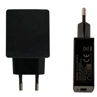 HW-050200E3W Huawei oplader zwart origineel